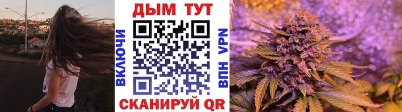 Меф Соликамск