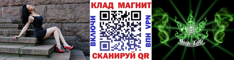 Купить закладку Соликамск A-PVP Меф мяу мяу АМФ Cocaine ГАШИШ