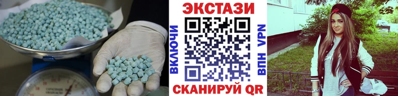 ЭКСТАЗИ Punisher Соликамск