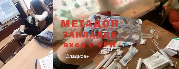 кокс Лагань