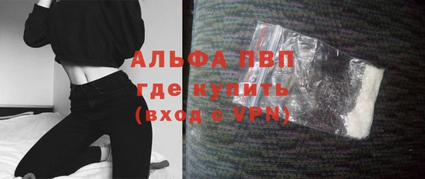 кокс Лагань