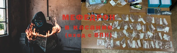 кокаин VHQ Лабытнанги