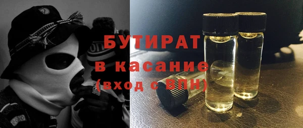 кокс Лагань