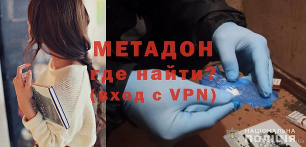 кокаин VHQ Лабытнанги