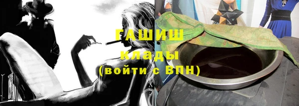 кокс Лагань