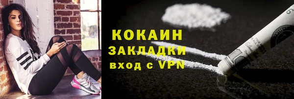 кокс Лагань