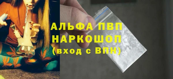 кокс Лагань