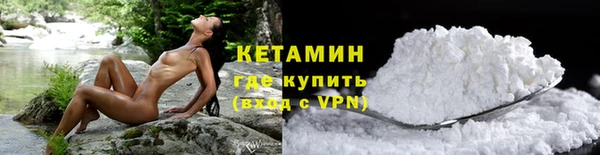 кокс Лагань
