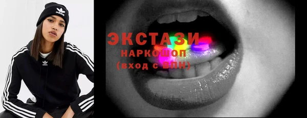 наркотики Ладушкин