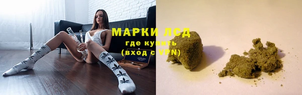 кокаин VHQ Лабытнанги