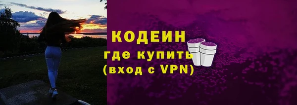 кокс Лагань