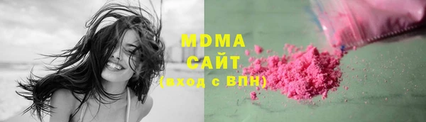 кокс Лагань