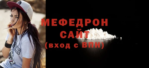 наркотики Ладушкин