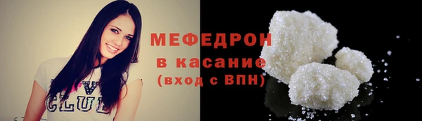 наркотики Ладушкин