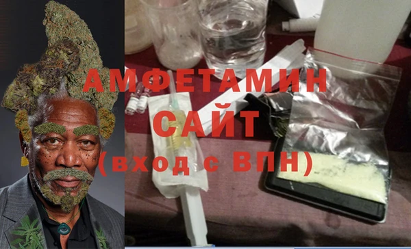 кокс Лагань