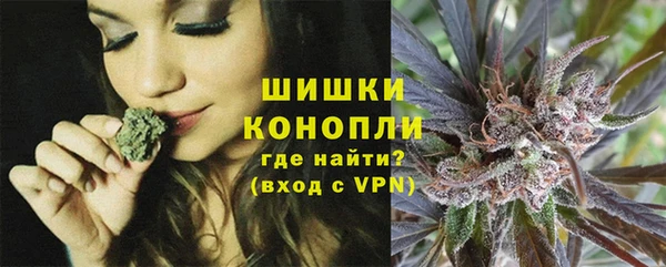 кокс Лагань