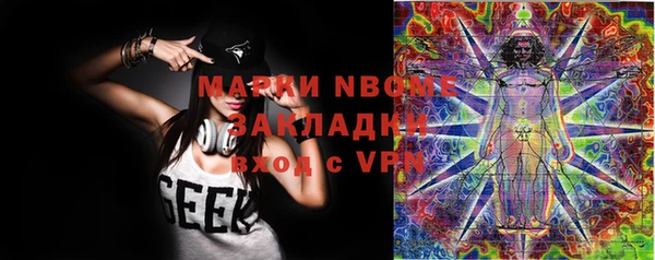 кокс Лагань