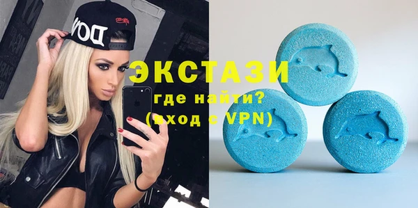 наркотики Ладушкин