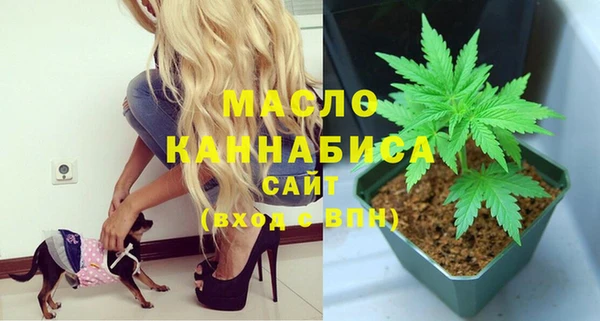 кокс Лагань