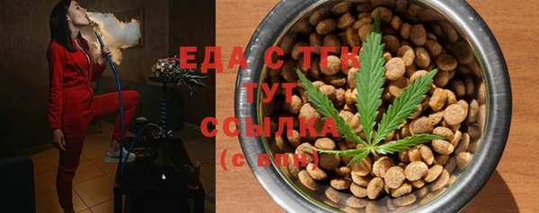 кокс Лагань