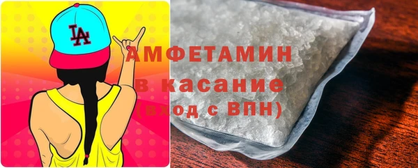 кокс Лагань
