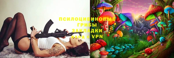кокаин VHQ Лабытнанги