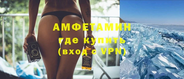 кокс Лагань