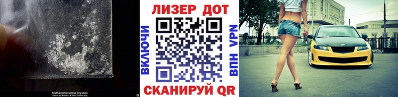 Лсд 25 экстази ecstasy  Соликамск 