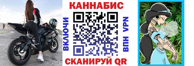 купить наркоту  Соликамск  дарк нет наркотические препараты  Канабис тримм 